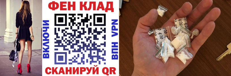 Amphetamine Розовый  Сальск 
