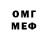 MDMA молли # HeckenPenner