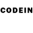 Codein напиток Lean (лин) Vlad Lishchyk