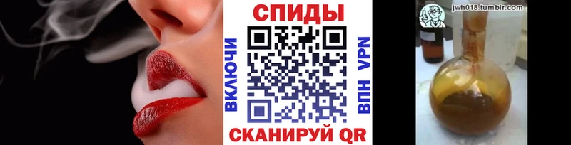 ОМГ ОМГ   нарко площадка наркотические препараты  Сальск  БУТИРАТ вода  сколько стоит 