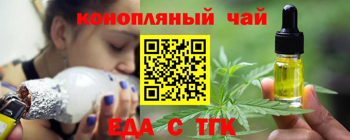 Героин Сальск