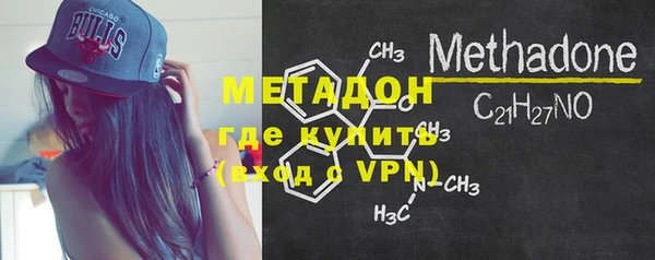 jwh Пестово