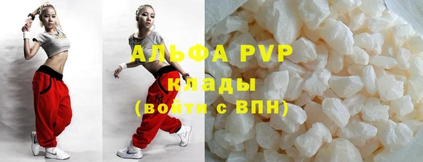 jwh Пестово
