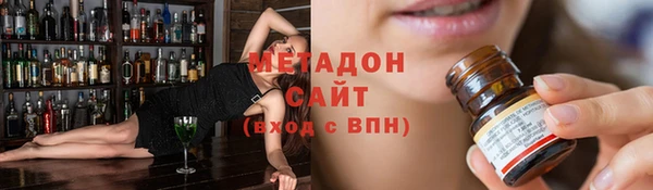 меф Переславль-Залесский