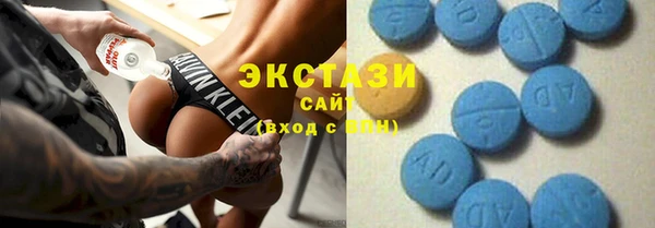 молекула духа Абаза