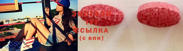 jwh Пестово