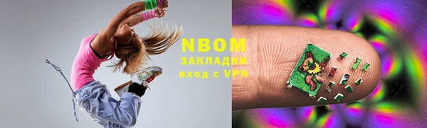 меф Переславль-Залесский