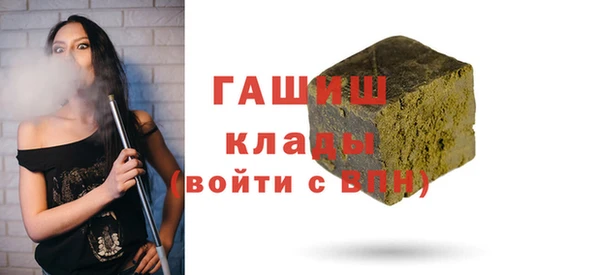 mdpv Абинск