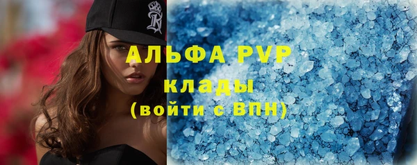 меф Переславль-Залесский