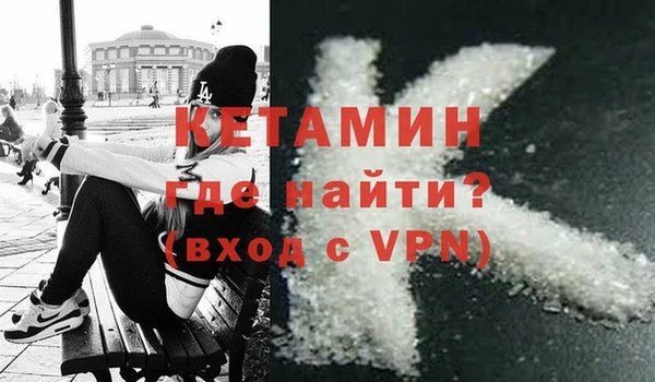 jwh Пестово