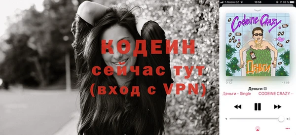 jwh Пестово