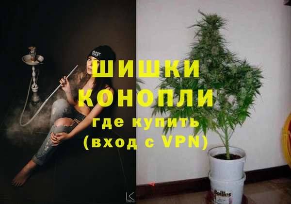 кокаин Пересвет