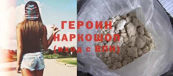 jwh Пестово