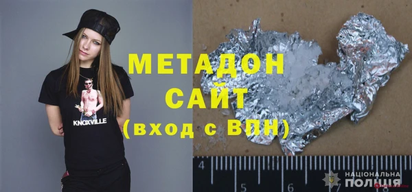 меф Переславль-Залесский