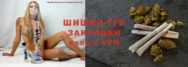 ECSTASY Абдулино