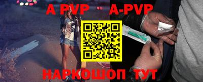 mdma Нальчик