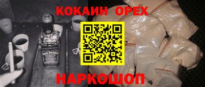 mdma Нальчик
