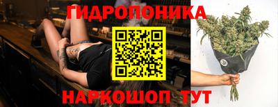 mdma Нальчик