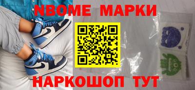 мяу мяу мука Нарткала