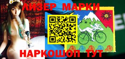 mdma Нальчик