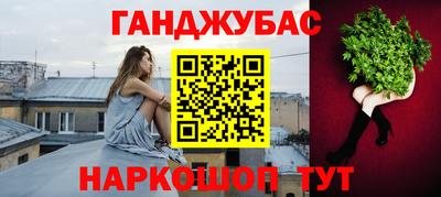 mdma Нальчик
