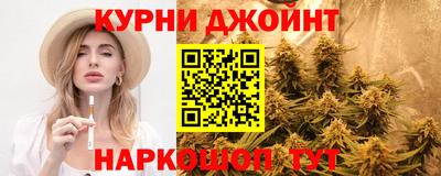mdma Нальчик