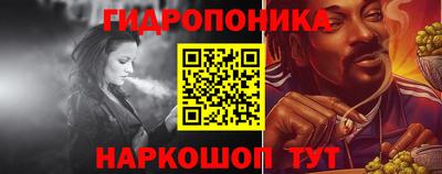 мяу мяу мука Нарткала