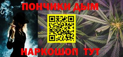 mdma Нальчик