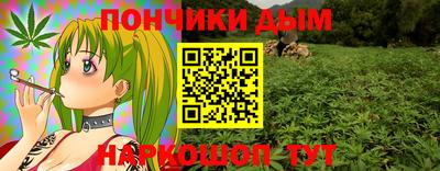 mdma Нальчик