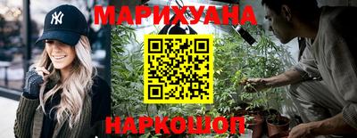 mdma Нальчик