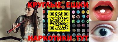 амф Наро-Фоминск