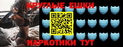 MDMA Тверь