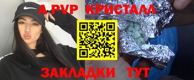 mdma Нальчик