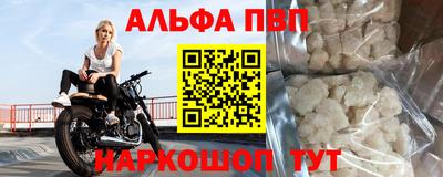 ешки Тара