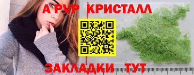 mdma Нальчик