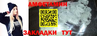 каннабис Татарск