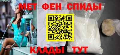 мяу мяу мука Нарткала