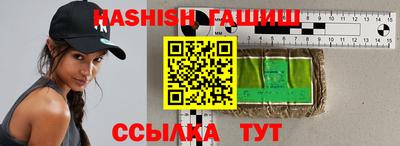 мяу мяу мука Нарткала