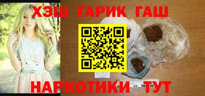 амф Наро-Фоминск