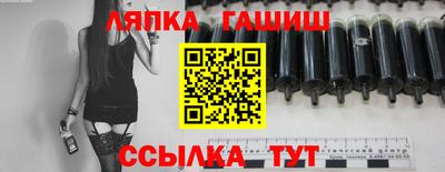 мяу мяу мука Нарткала