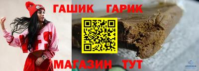 mdma Нальчик