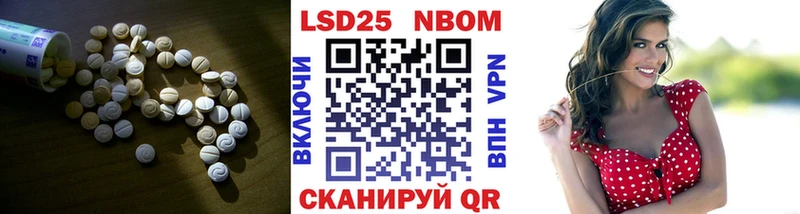 ЛСД экстази кислота  mega   Сальск 