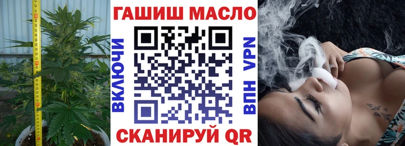 Дистиллят ТГК Wax  Сальск 