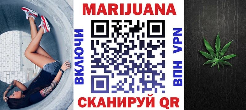 Марихуана марихуана  OMG сайт  Сальск 